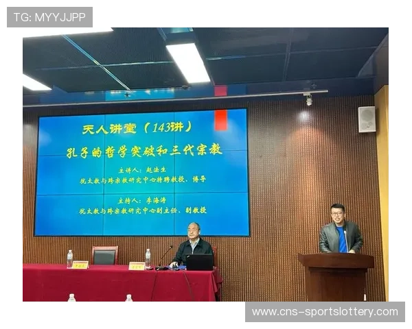 链式防守到区域协同：意大利防守哲学的现代演变